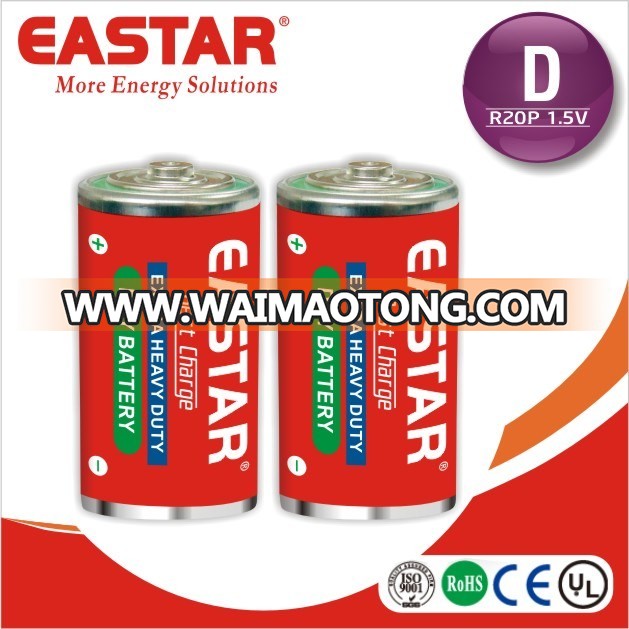 Carbon Zinc R20p Battery