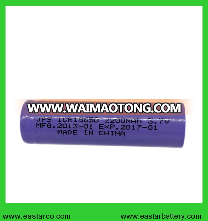 2017 Hot Sale Rechargeable Li Ion Battery 3.7V 2200mAh 18650 Battery