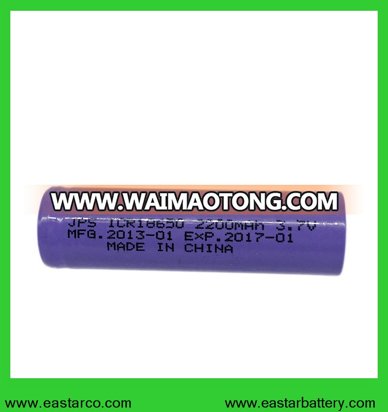 Good Price 3.7V 2200mAh 18650 Rechargeable Battery